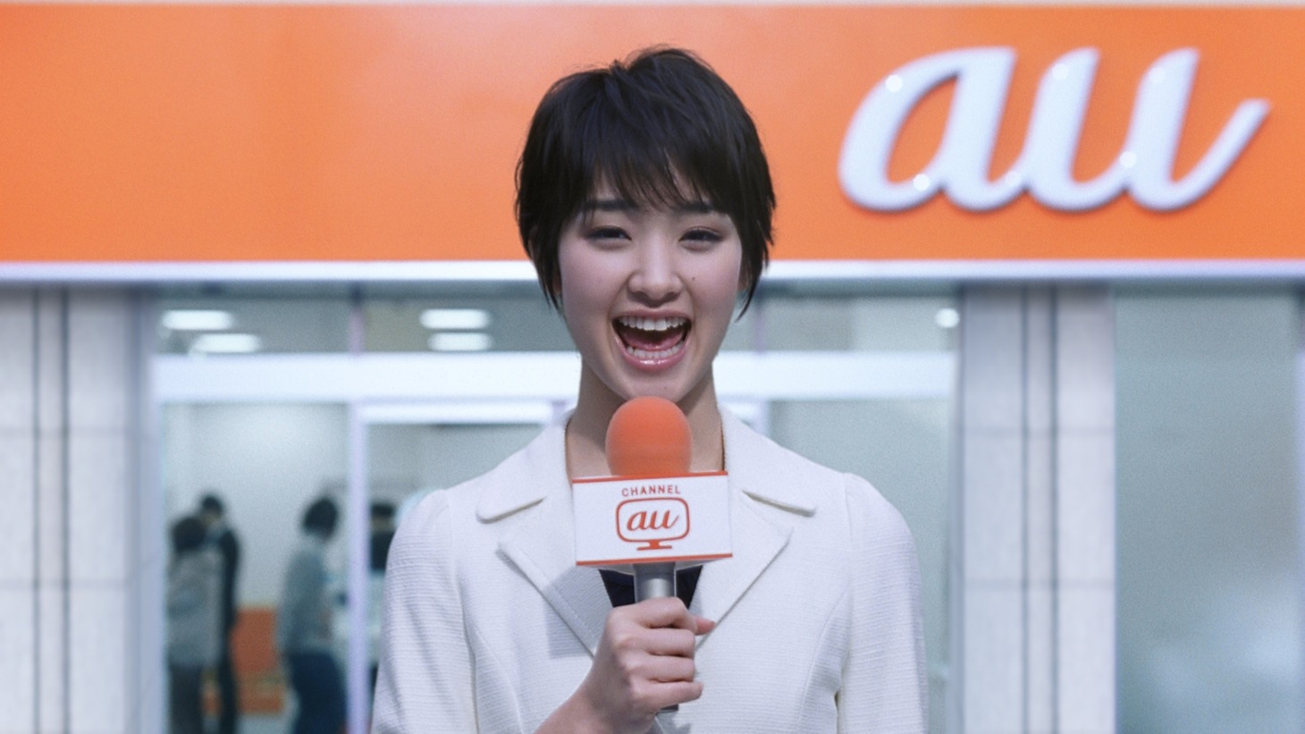 剛力彩芽