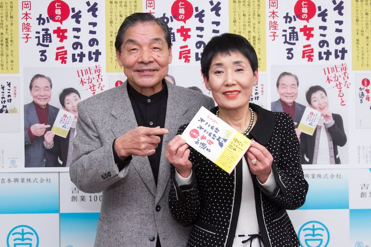 よっこさん 0125 （4・5月度】 鎌倉紅谷の「鎌倉だより12枚入」が  