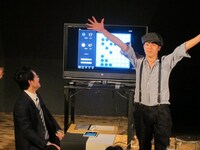 「西野亮廣のオセロ王」で圧倒的な強さを見せつけたオセロ王ことキングコング西野（右）。