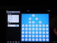西野の駒で真っ白になった野田対西野の結末。