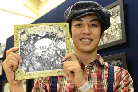 ニューヨークでの原画展の実施を目指し、クラウドファンディング・プラットフォーム「CAMPFIRE」を通した資金集めを開始したキングコング西野。