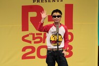 バイク川崎バイク (c)吉本興業