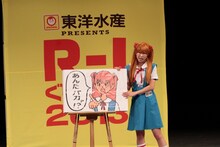 桜 稲垣早希 (c)吉本興業