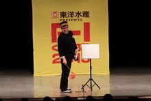 野性爆弾川島 (c)吉本興業