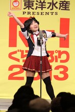 キンタロー。(c)吉本興業