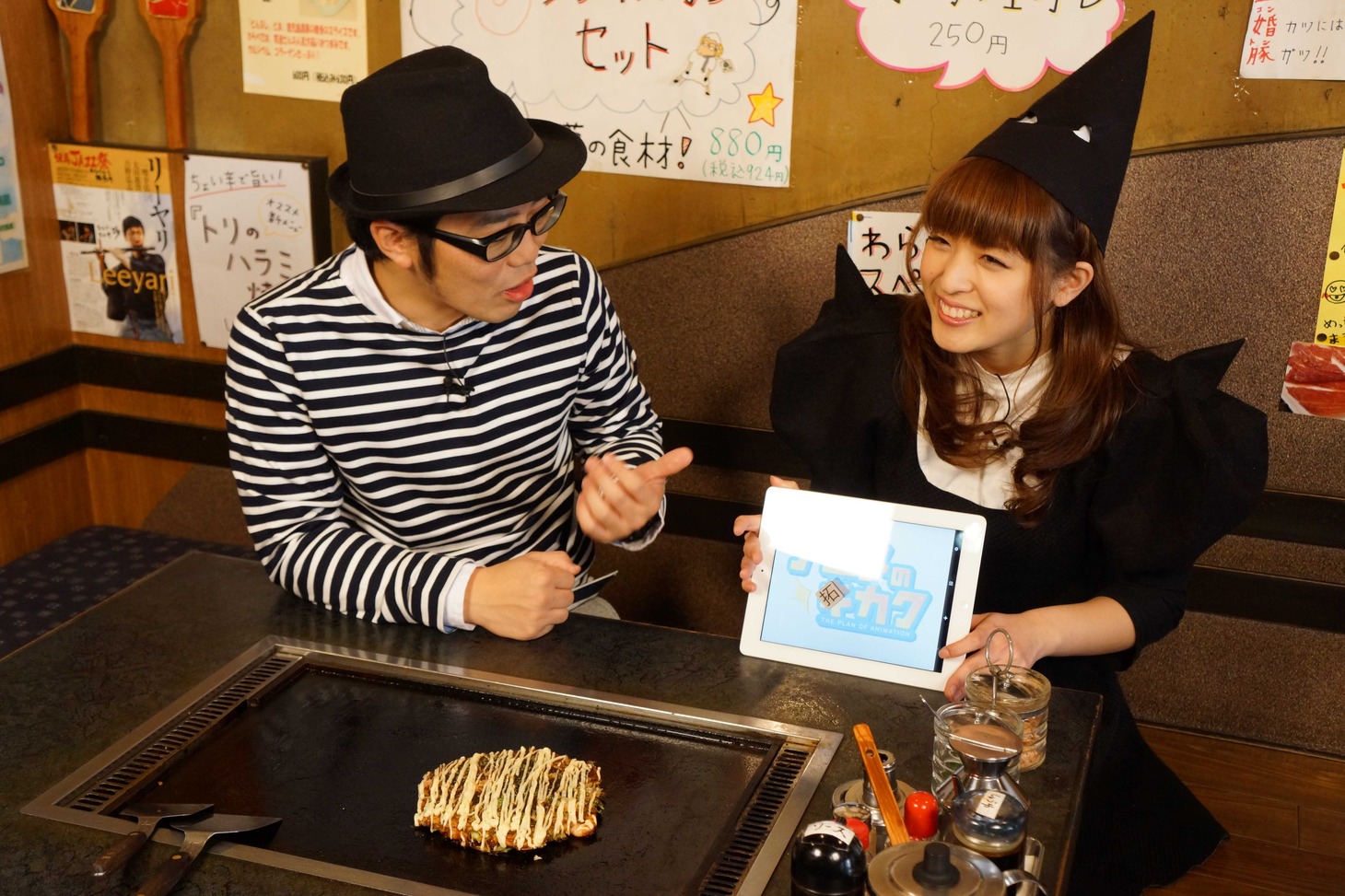 「鈴木拓のアニメトラン！」(c)ひかりTV