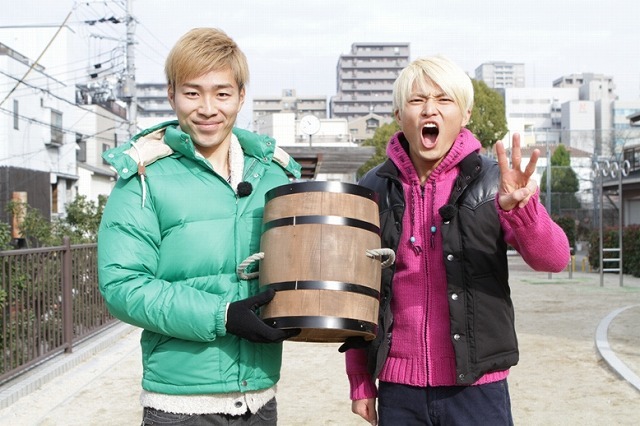 「ジャルやるっ！」(c)KTV