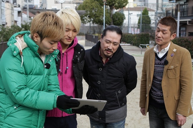 「ジャルやるっ！」(c)KTV