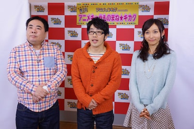 「アニメのキカク」MCのドランクドラゴンと吉木りさ（右）。(c)ひかりTV