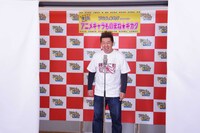 ラジバンダリ西井(c)ひかりTV