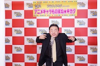 居島一平(c)ひかりTV