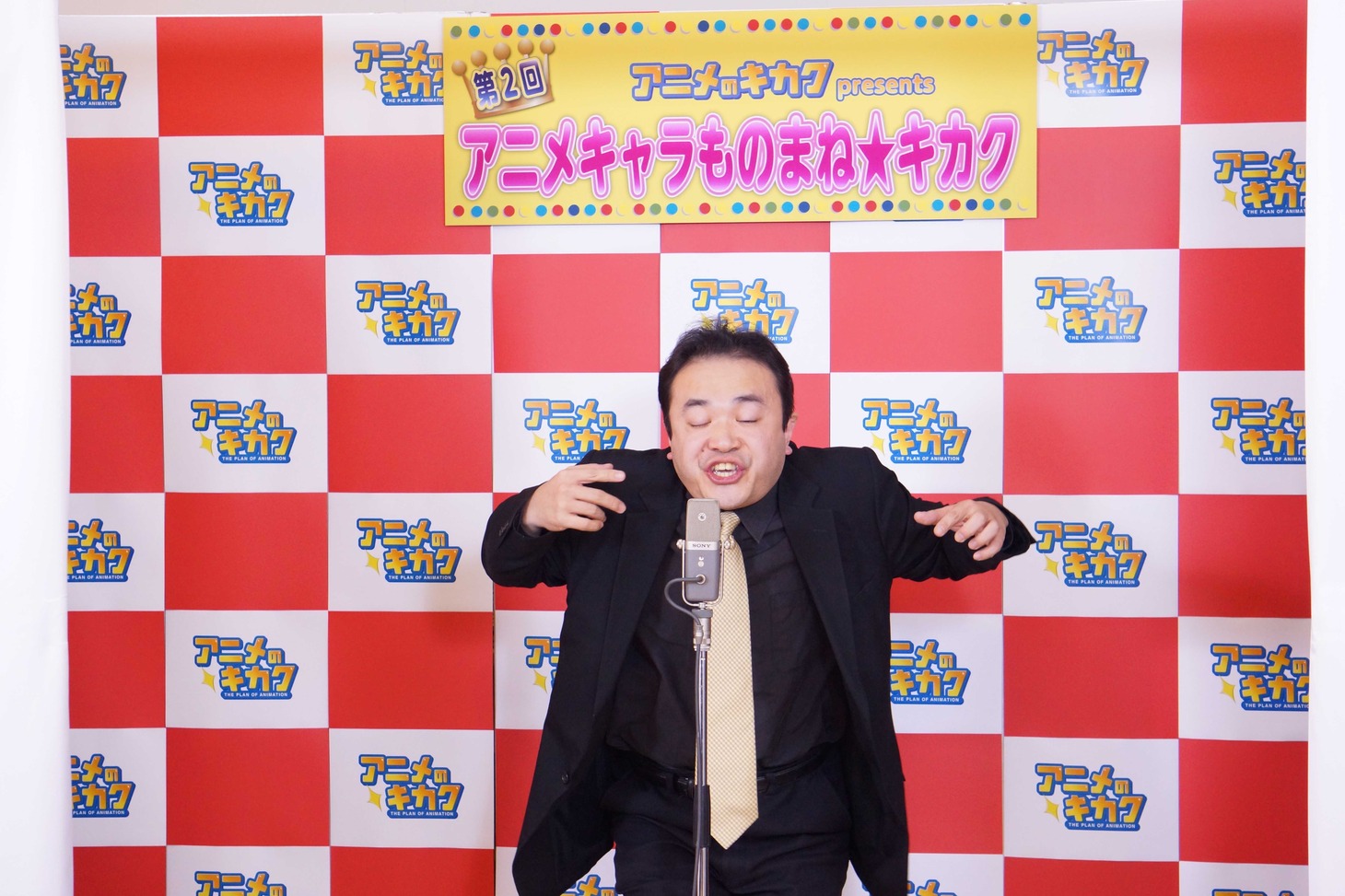 居島一平(c)ひかりTV