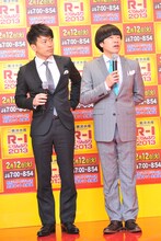 決勝で司会を務める雨上がり決死隊。