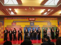 「変則トーナメント形式」で行われる決勝戦のネタ順が決定。