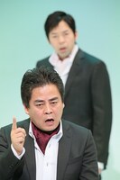 「The Name」の一場面。