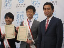 2月17日に行われる「ロザンの課外授業 in 足利学校」で一日校長を務めるロザン。