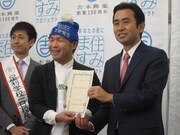 上原も足利学校にて特別教師に。