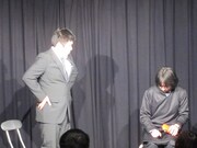 風人雷人