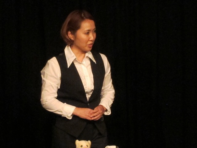 田上よしえ