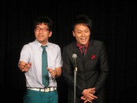 エレファントジョン