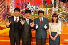 「ジョブチューン ～アノ職業のヒミツぶっちゃけます！」MCのネプチューンと田中みな実TBSアナウンサー（右）。(c)TBS