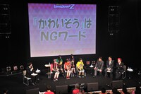 ダチョウ倶楽部が登場した第2戦「VS.リアクション」の一場面。