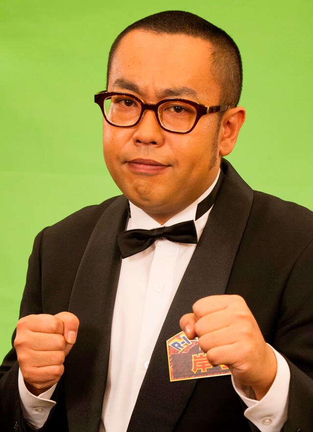 「東洋水産PRESENTS R-1ぐらんぷり2013」決勝に出場する岸学。