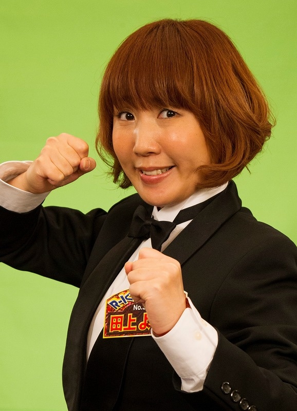 「東洋水産PRESENTS R-1ぐらんぷり2013」決勝に出場する田上よしえ。