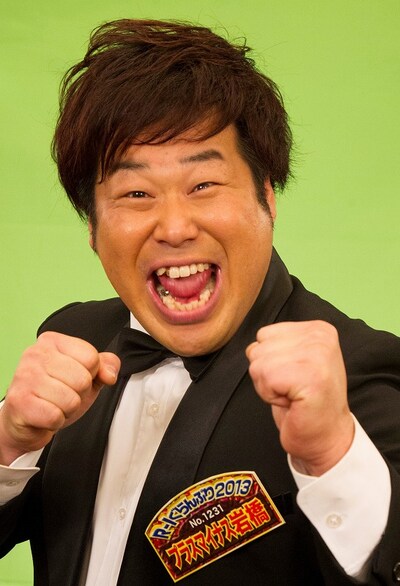 「東洋水産PRESENTS R-1ぐらんぷり2013」決勝に出場するプラスマイナス岩橋。