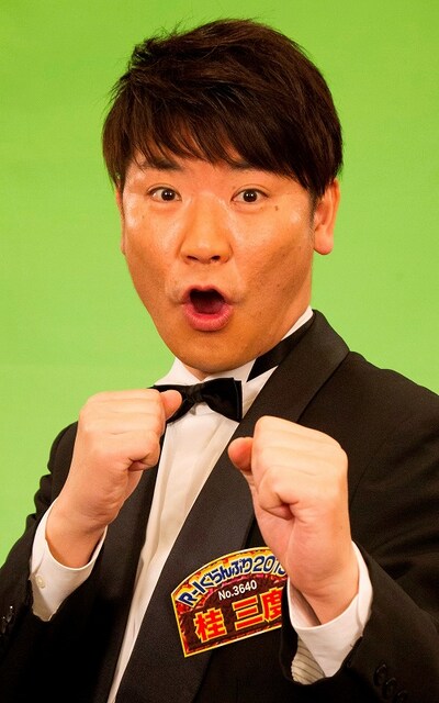 「東洋水産PRESENTS R-1ぐらんぷり2013」決勝に出場する桂三度。