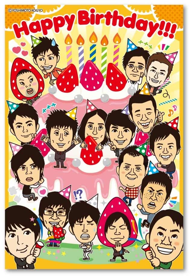 Happy Birthday など6種類 よしもと芸人ポストカード お笑いナタリー Happy Birthday など6種類 よしもと芸人ポストカード お笑いナタリー