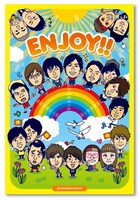 「よしもと芸人ポストカード（ENJOY!!）」158円