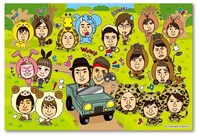 「よしもと芸人ポストカード（動物）」158円