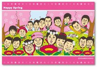 「よしもと芸人ポストカード（Happy Spring）」158円