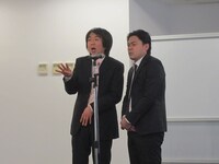 自らの事務所をネタにしたモダンタイムス。