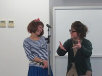 結成1年8カ月のパンダスティックランマー。