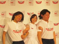 「アクアゲルで芹那はモテモテ、あたりまえアクアゲル」