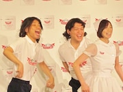 潤うのあたりまえ、COWCOWと芹那がコラボ体操披露