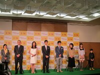 公開記者会見の一場面。