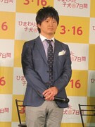 保健所で働く若者役を演じたオードリー若林。