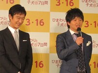 公開記者会見の一場面。