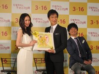 公開記者会見の一場面。