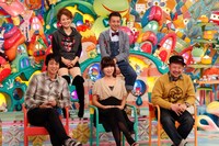 DVD「アメトーーク！」vol.25収録の「下ネタ大好き芸人」。(c)2013 テレビ朝日