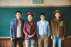 明石家さんまが教師役を熱演、ファンモンPV本日公開