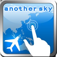 「another sky アプリ」アイコン