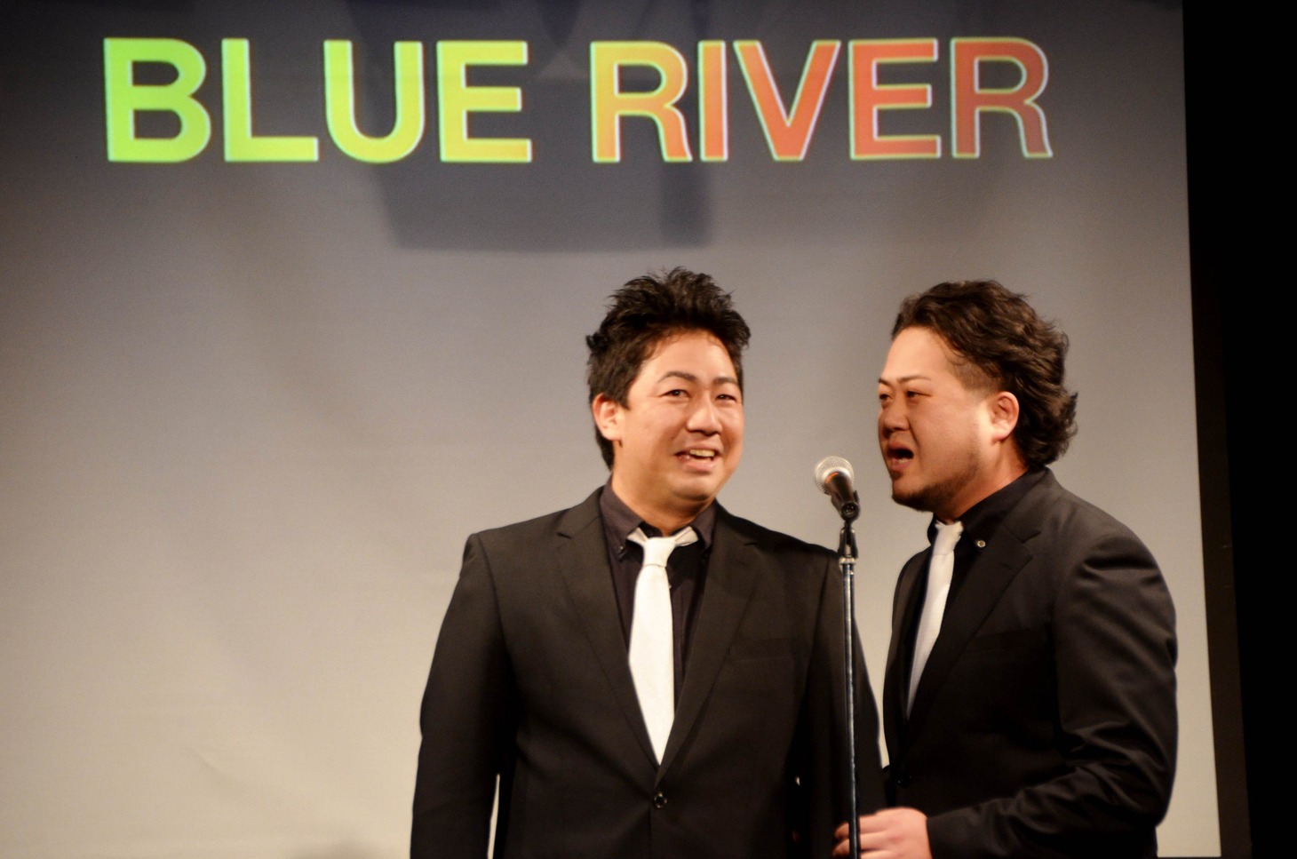 BLUE RIVER