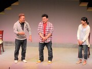 エンディングで感想を語り合うサンドと伊勢佳世。