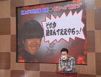 「リンカーンDVD 9」の一場面