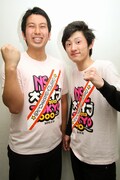 Nsc大ライブ13 東京 大阪の首席卒業者が決定 お笑いナタリー