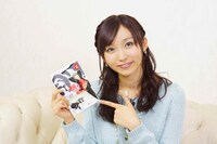 「吉木りさの“このマンガも読んでOK！”」(c)ひかりTV